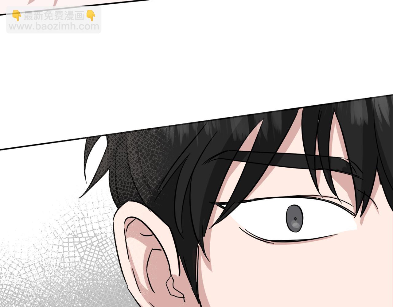 第37话 酒后吐真言101
