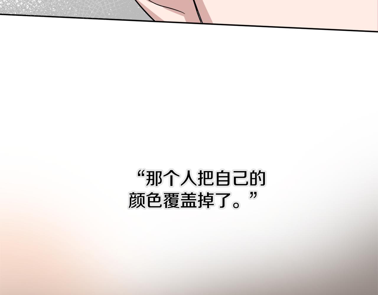第37话 酒后吐真言102