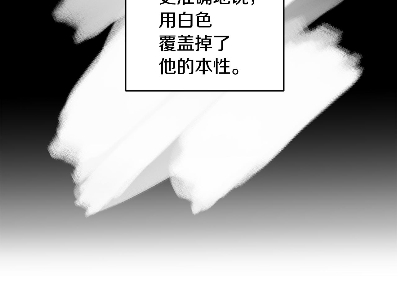 第37话 酒后吐真言113