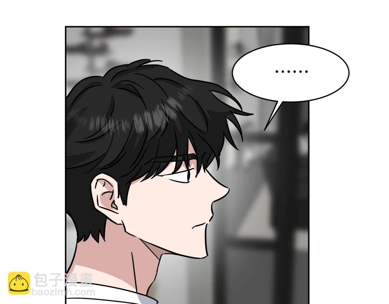 第37话 酒后吐真言120