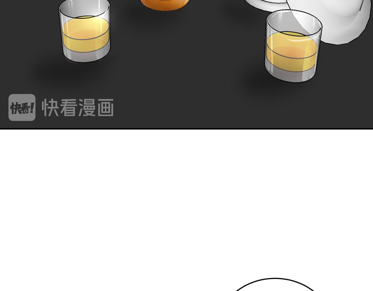 第37话 酒后吐真言130