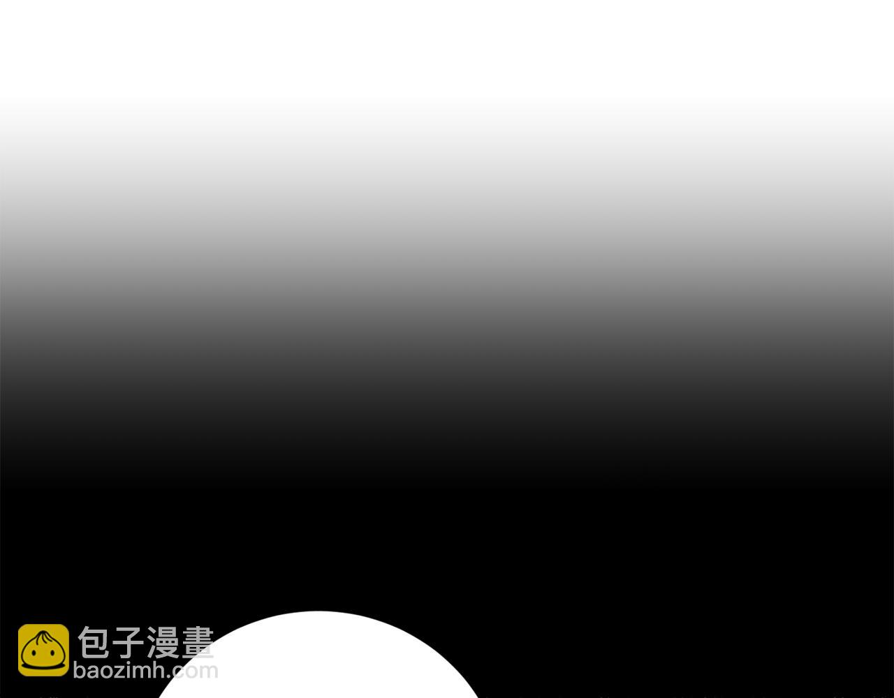 第37话 酒后吐真言14