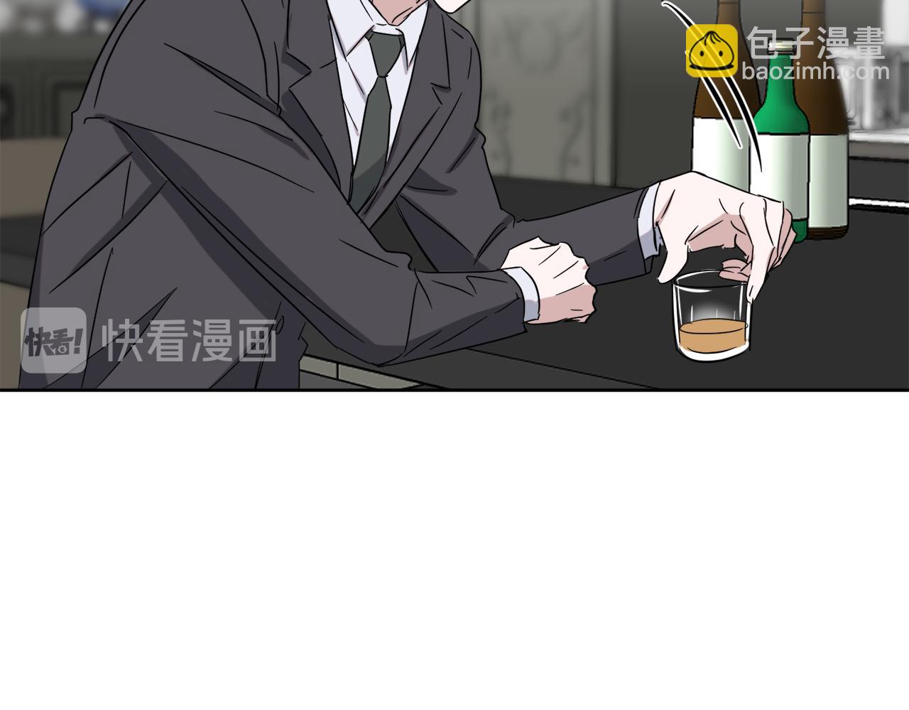 第37话 酒后吐真言140