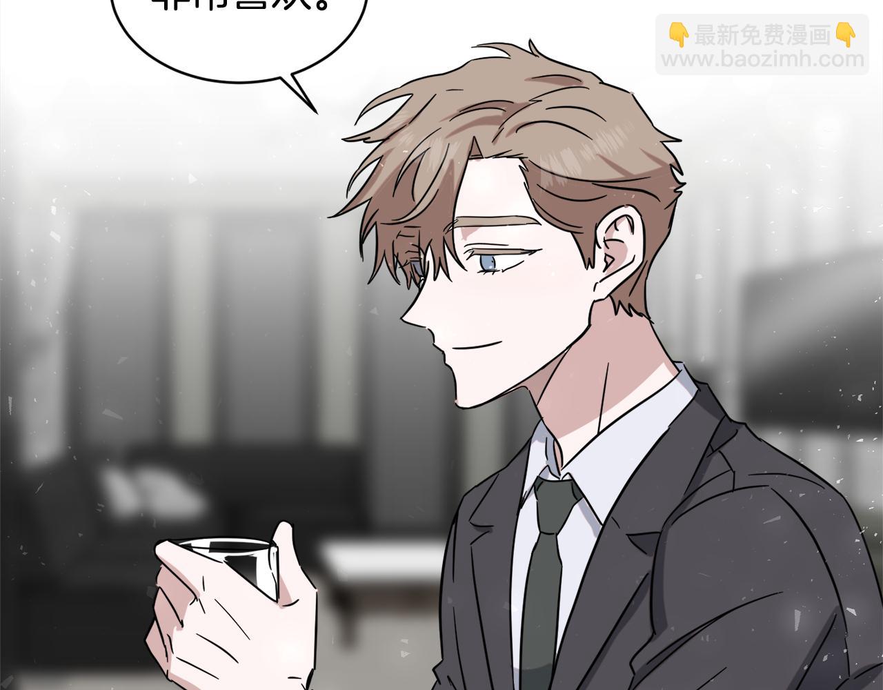 第37话 酒后吐真言144