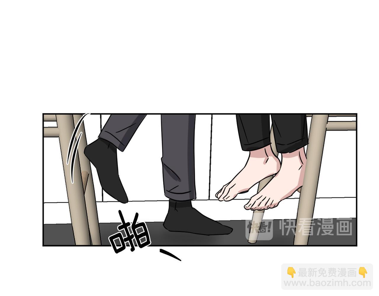 第37话 酒后吐真言160