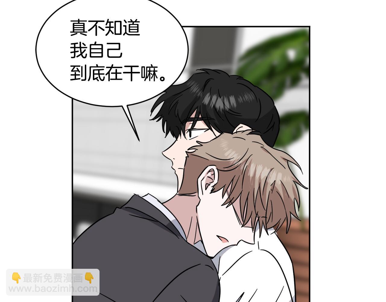 第37话 酒后吐真言167