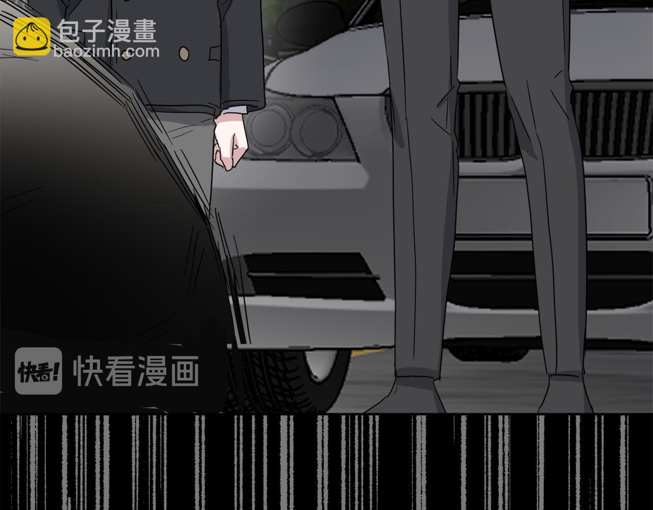 第37话 酒后吐真言17