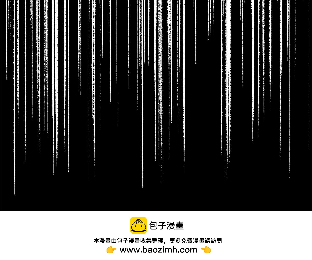 第37话 酒后吐真言49
