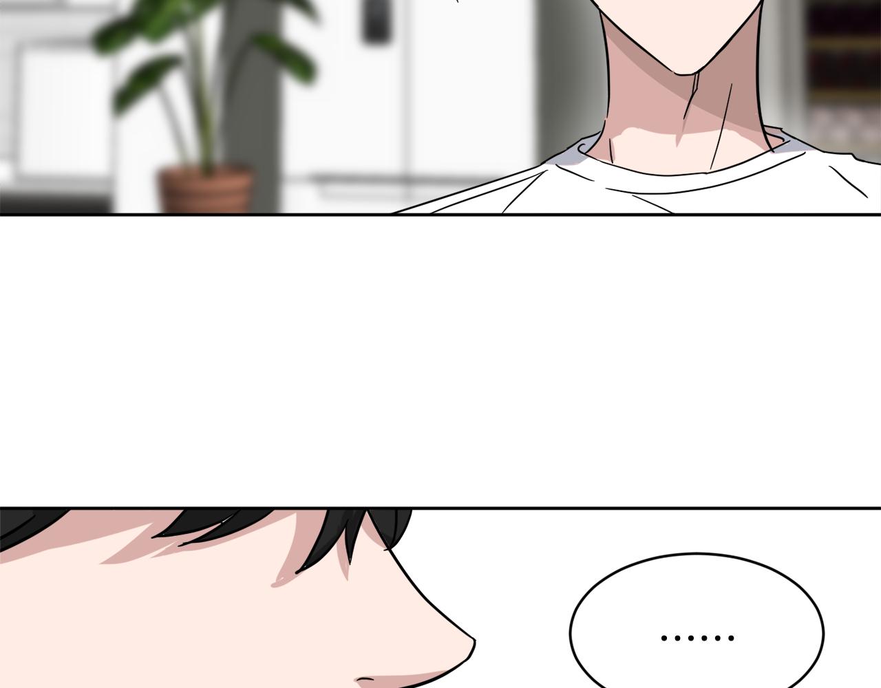 第37话 酒后吐真言59