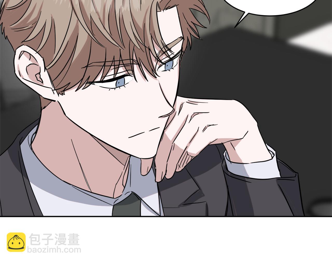 第37话 酒后吐真言68
