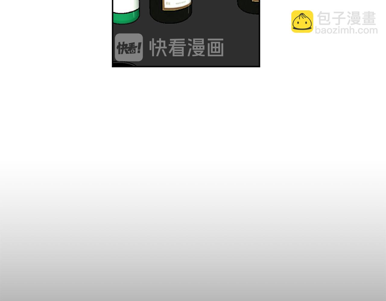 第37话 酒后吐真言82
