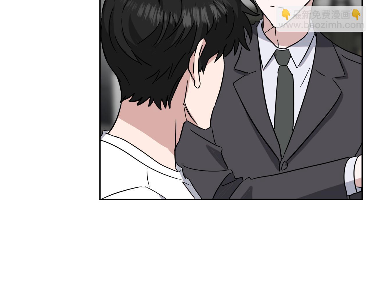 第37话 酒后吐真言9