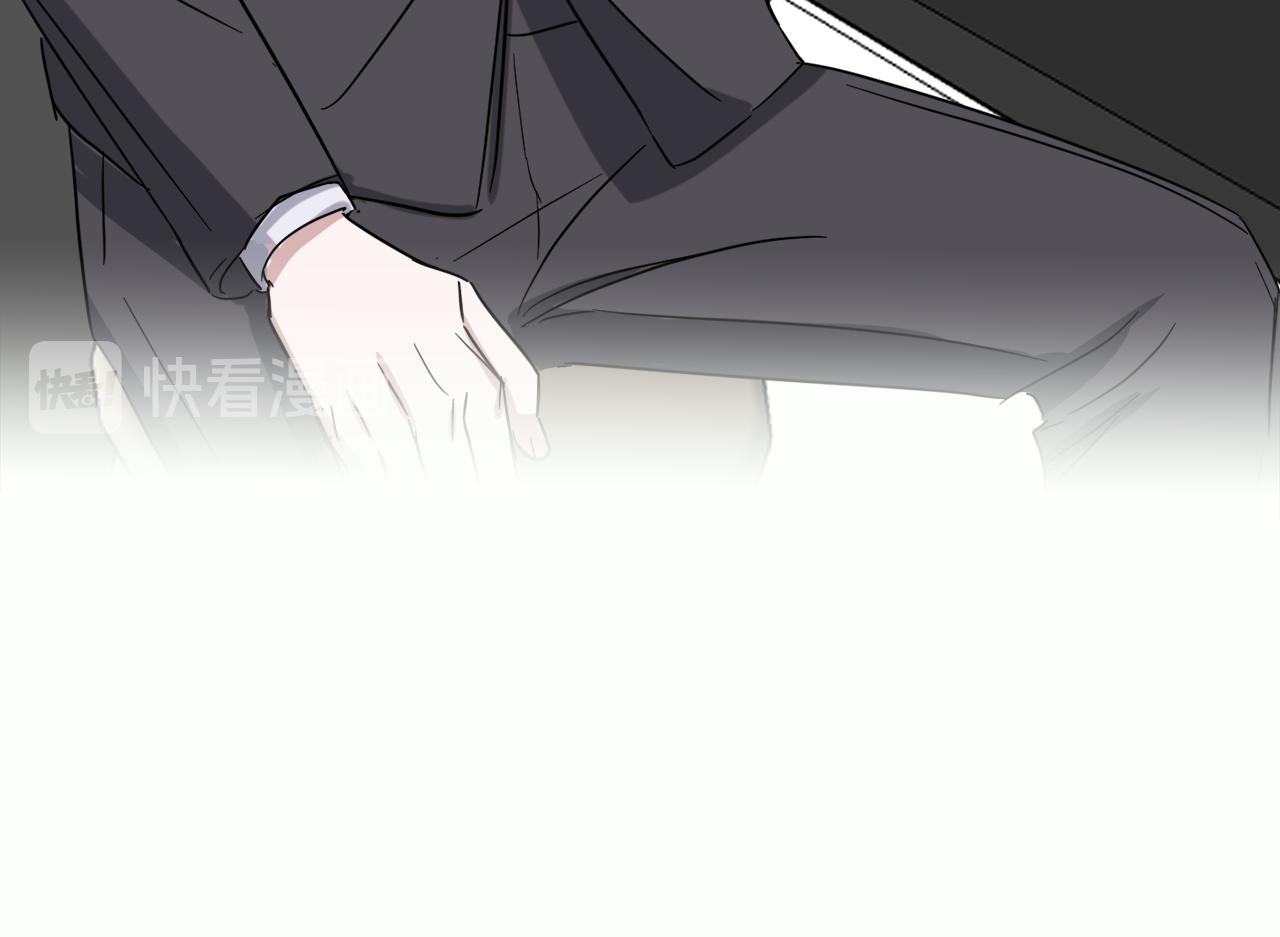 第37话 酒后吐真言99
