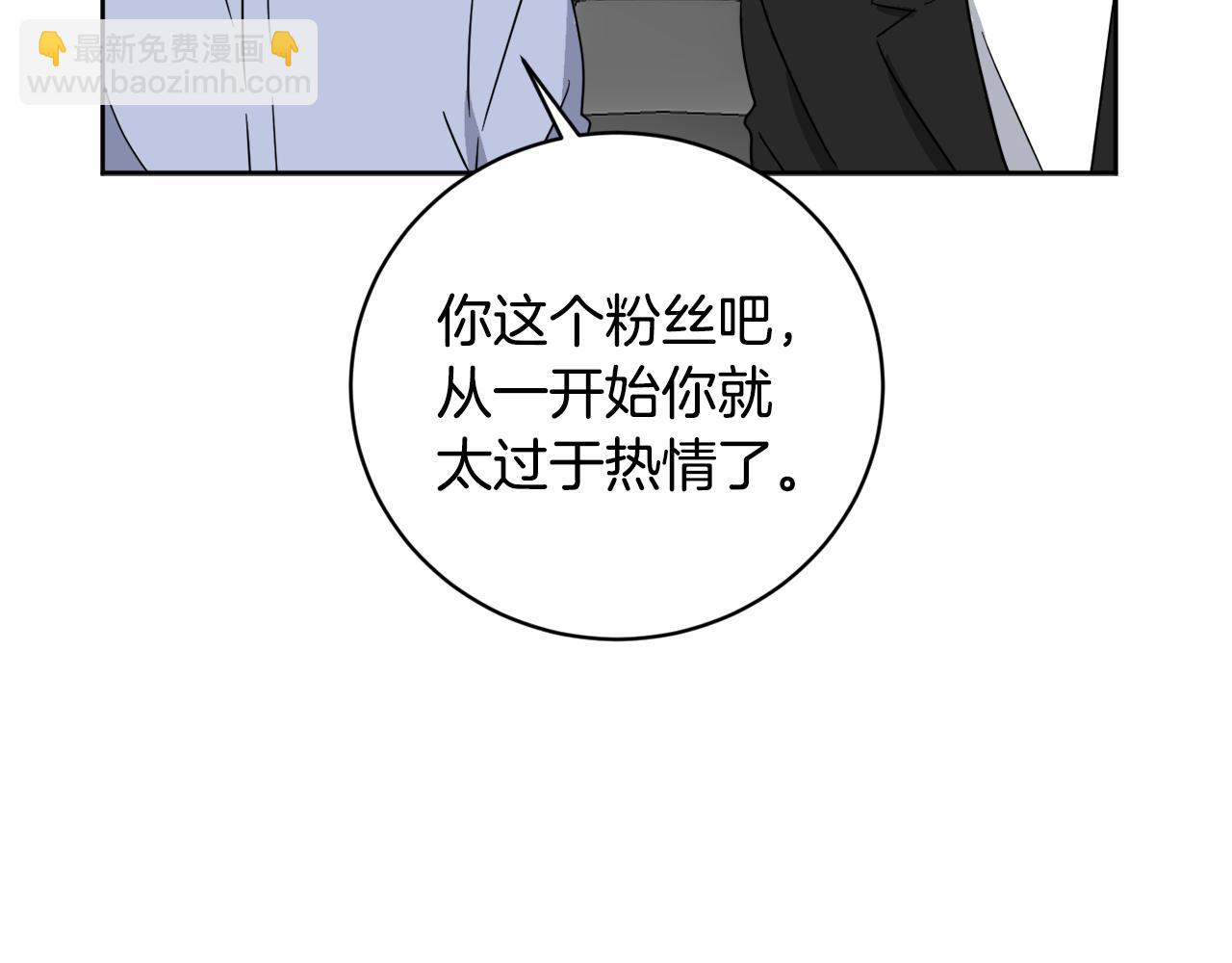 第38话 恋爱顾问125