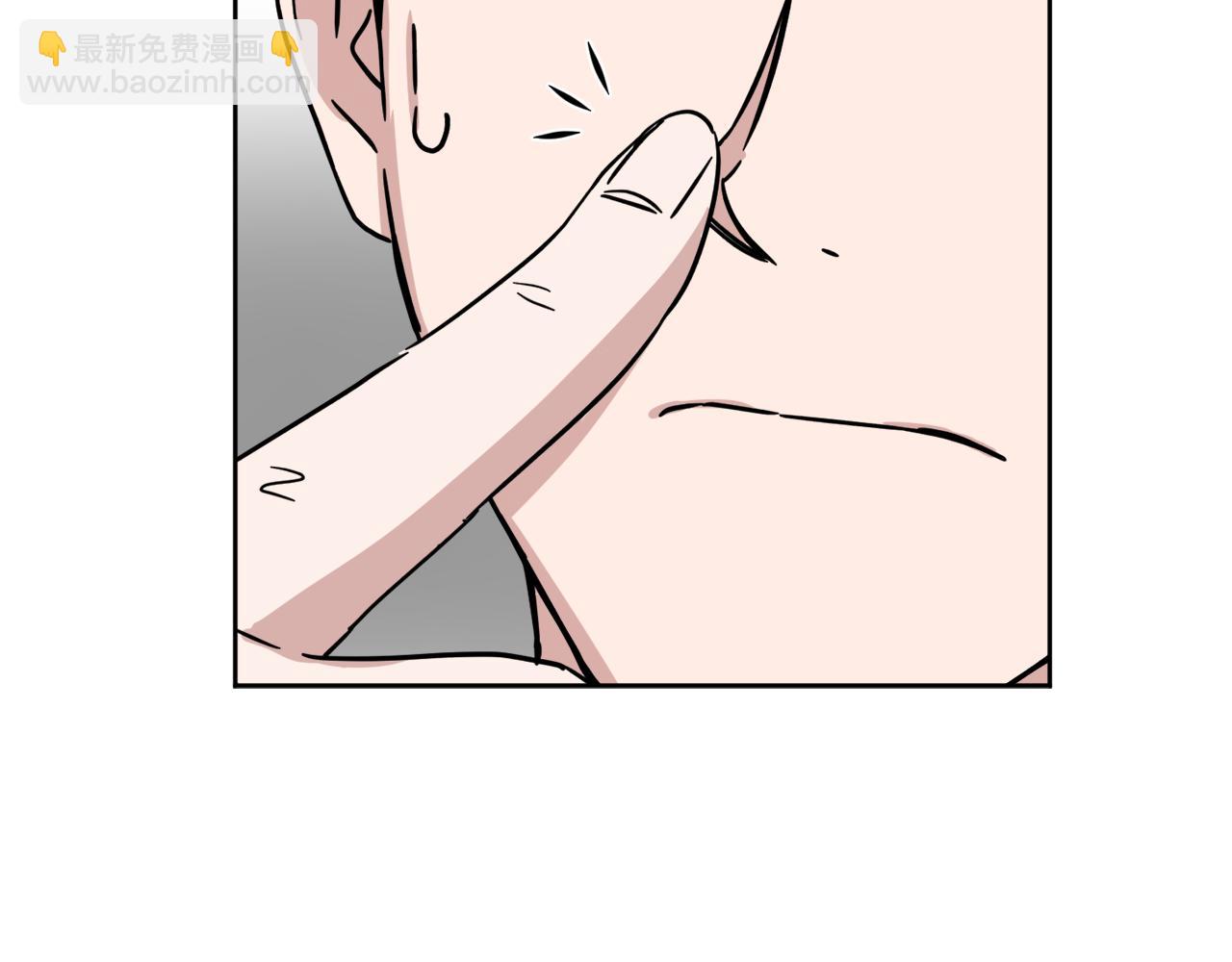 第38话 恋爱顾问133