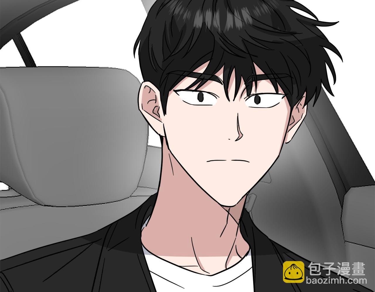 第38话 恋爱顾问141