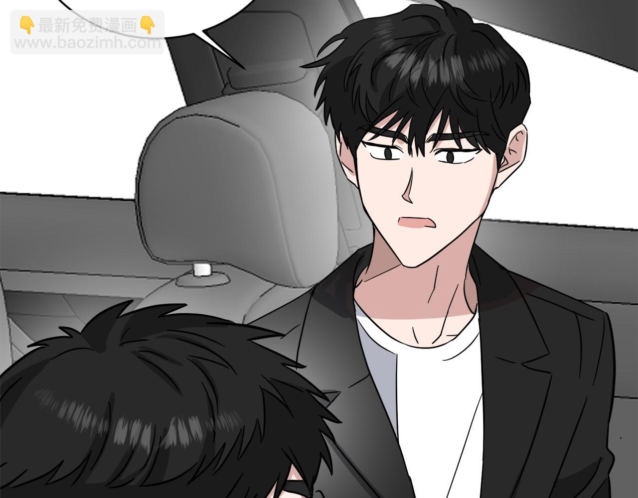 第38话 恋爱顾问154