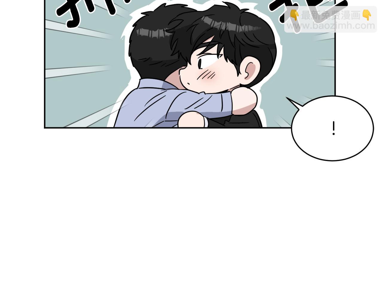 第38话 恋爱顾问163
