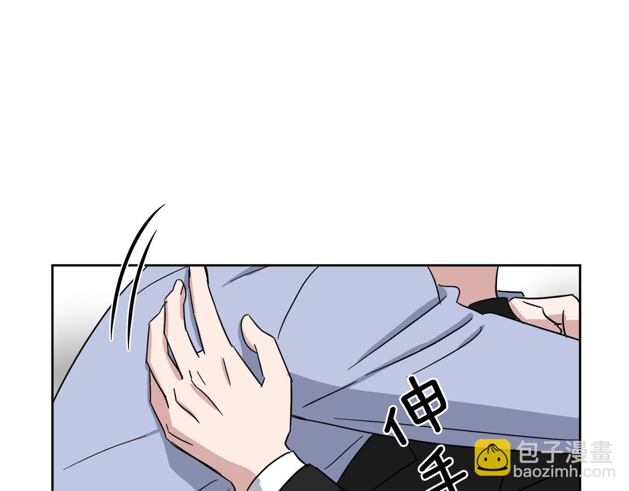 第38话 恋爱顾问168