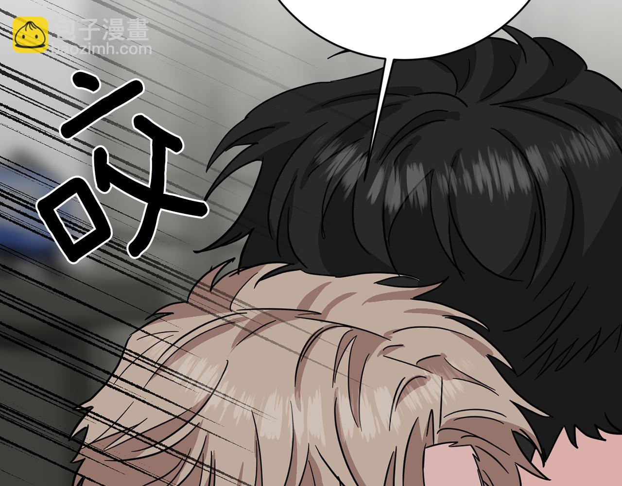 第38话 恋爱顾问17