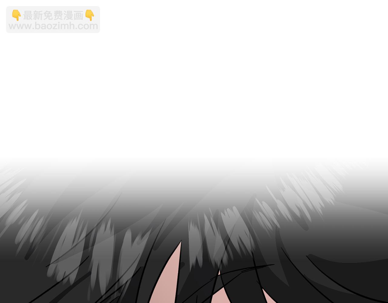 第38话 恋爱顾问21