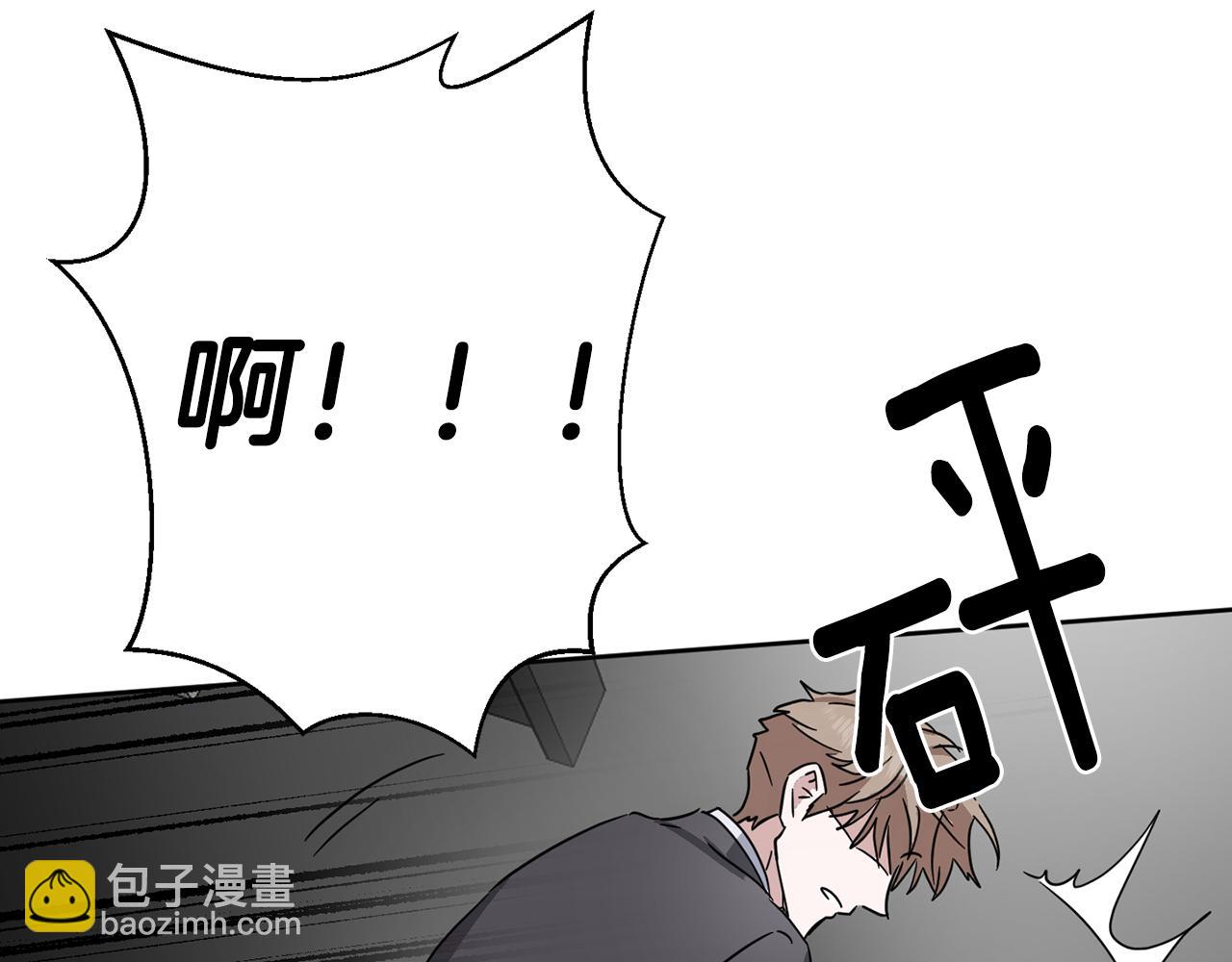 第38话 恋爱顾问25