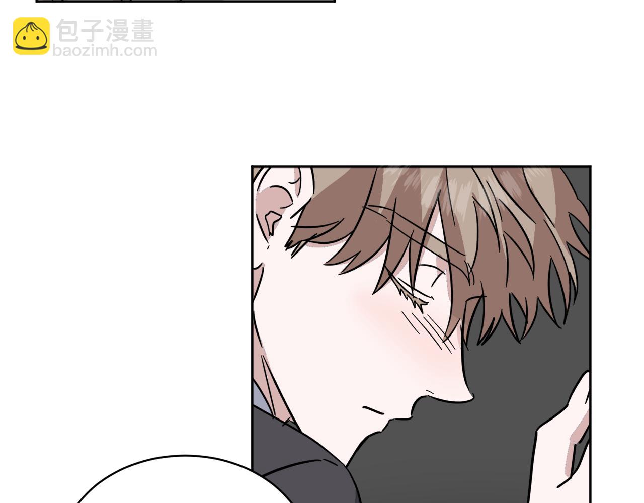 第38话 恋爱顾问29