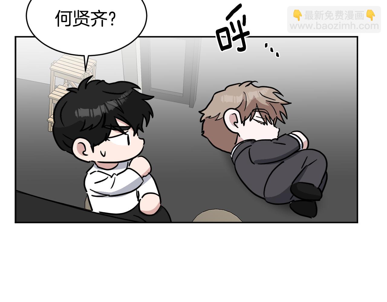第38话 恋爱顾问31