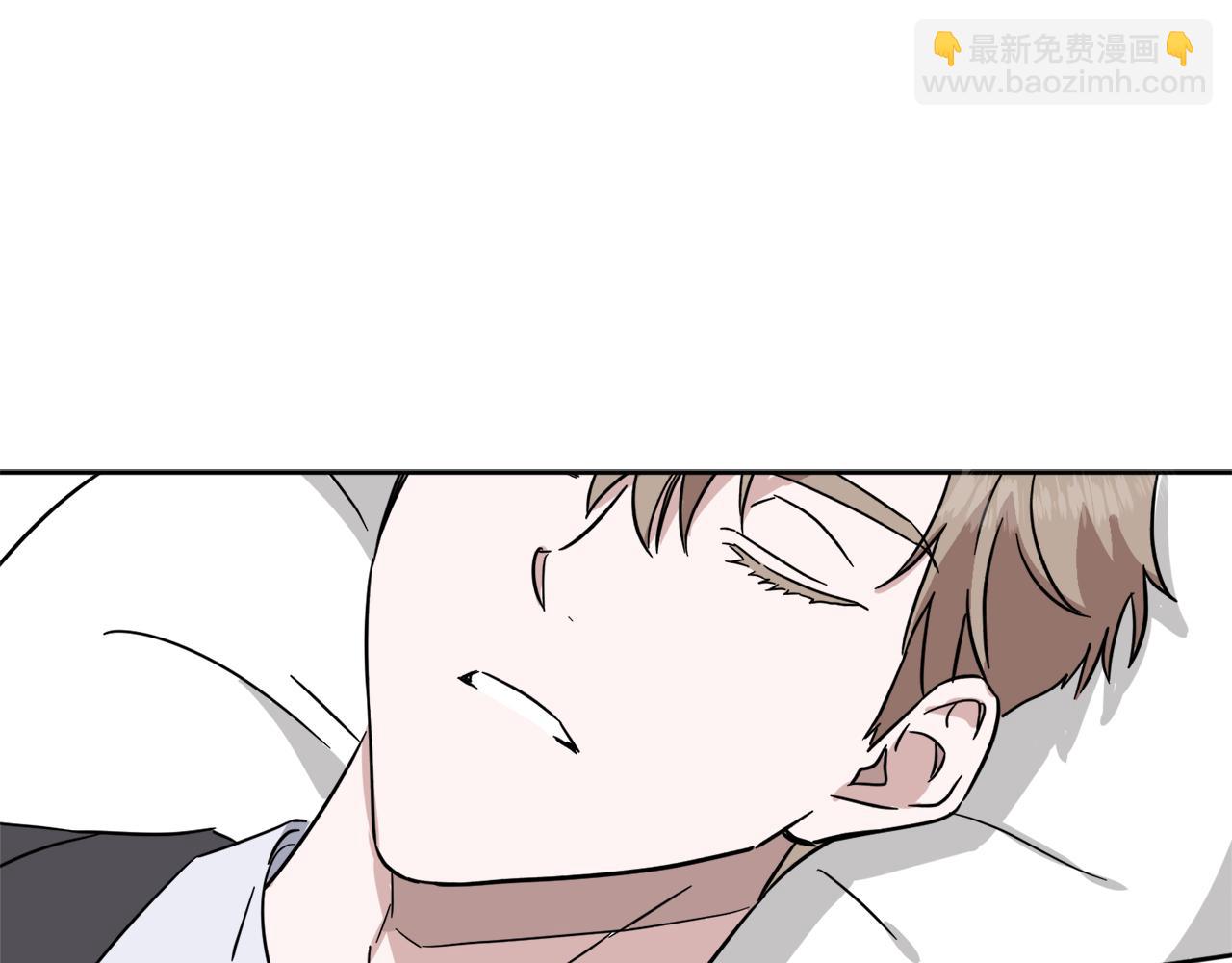 第38话 恋爱顾问37