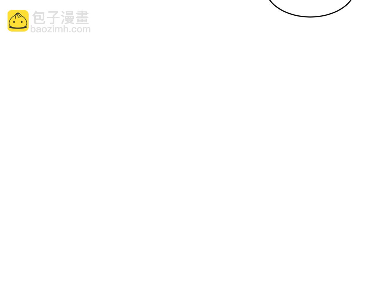 第38话 恋爱顾问39