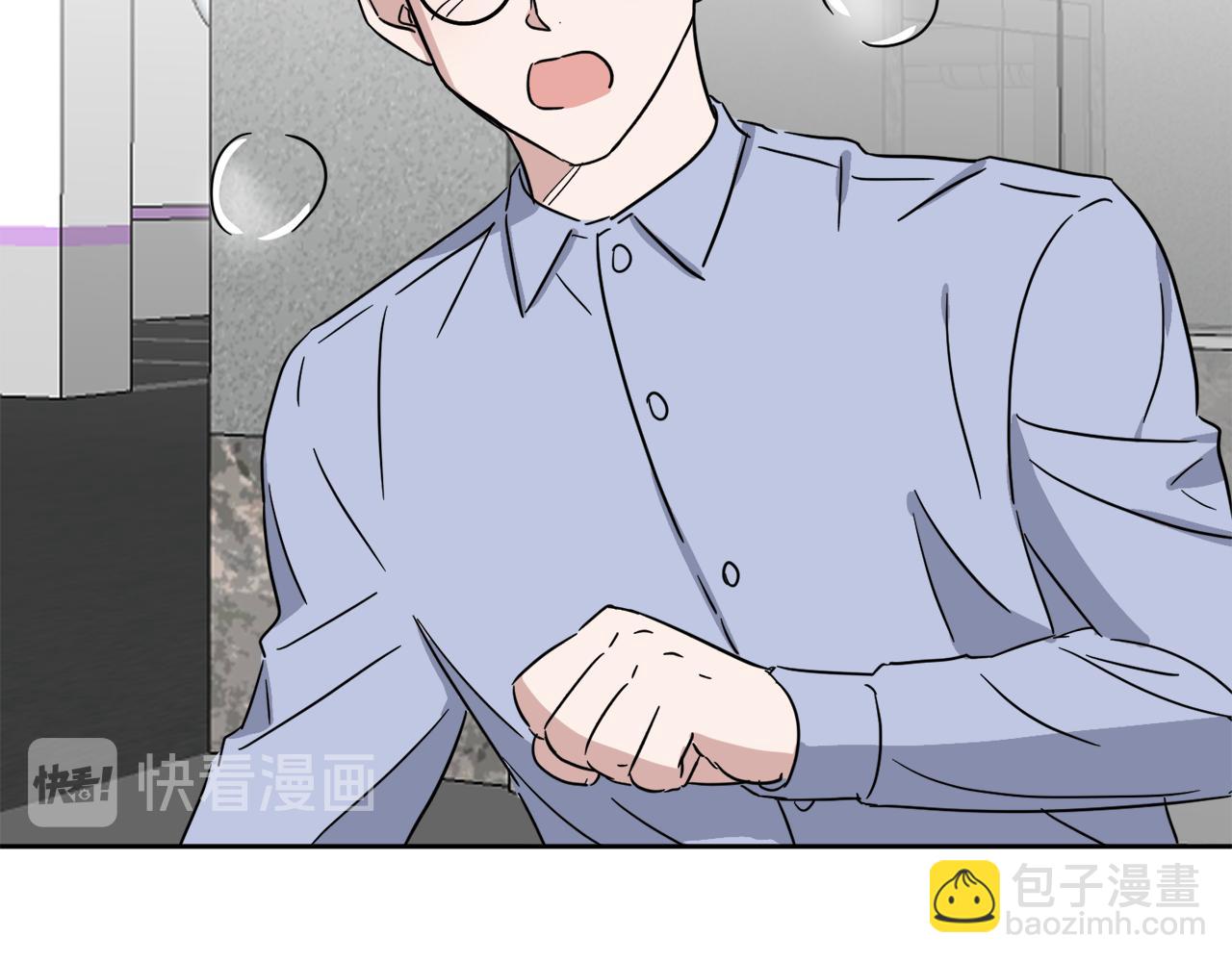 第38话 恋爱顾问69