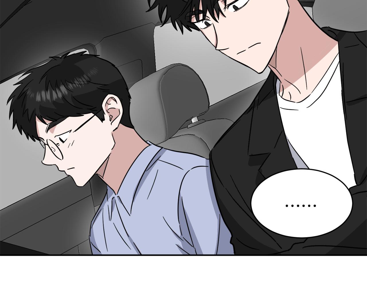 第38话 恋爱顾问72