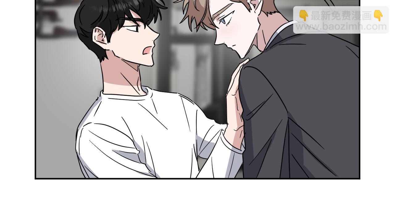 第38话 恋爱顾问9
