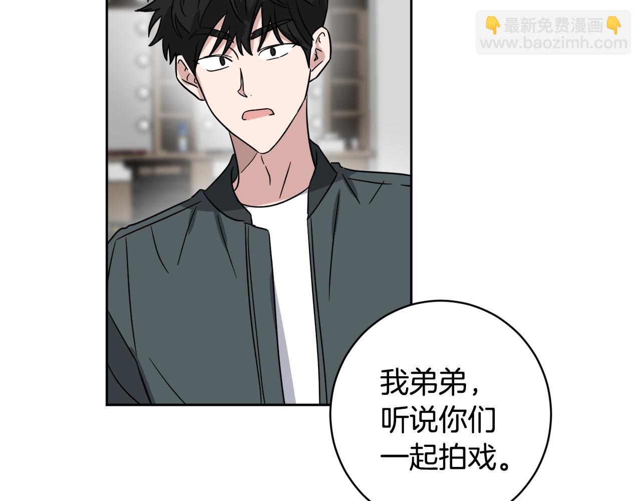 第39话 真相揭晓101