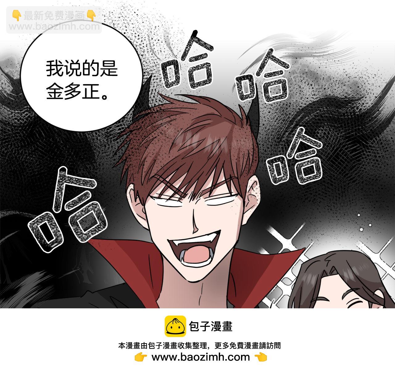 第39话 真相揭晓107
