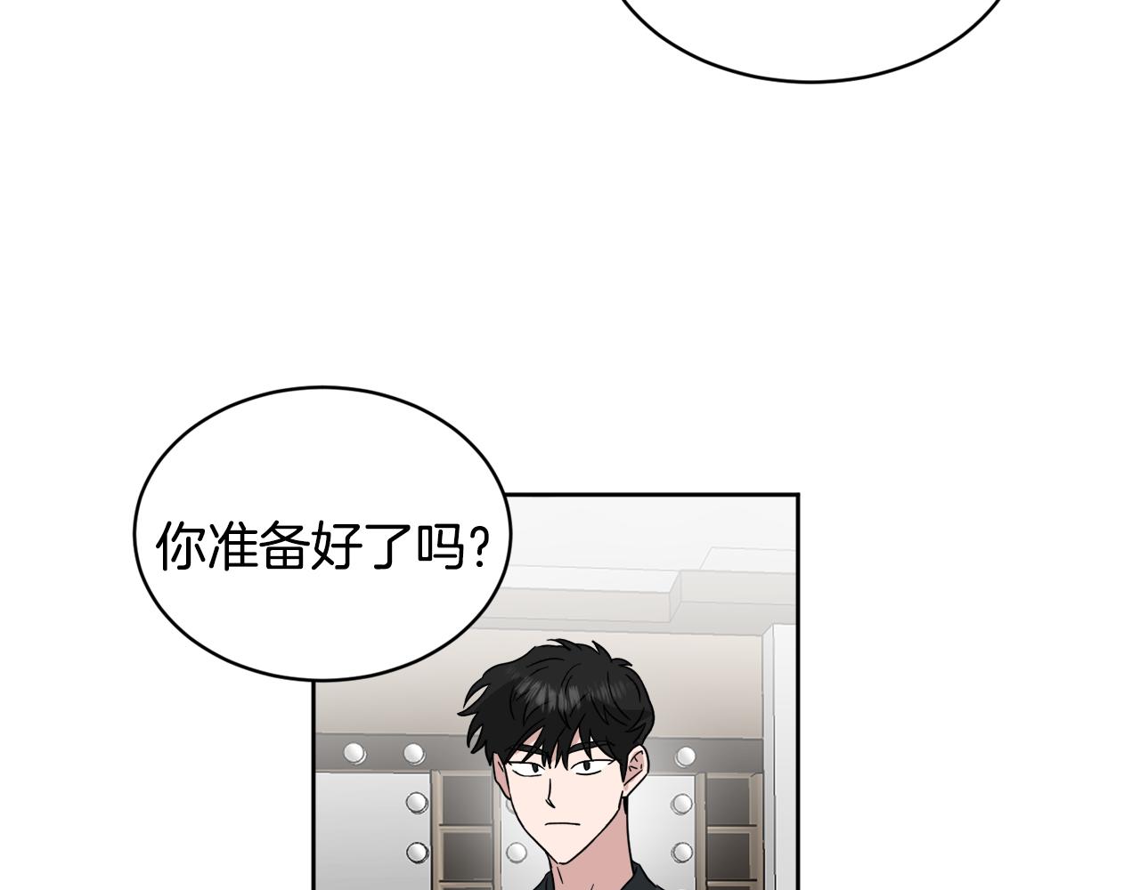 第39话 真相揭晓114