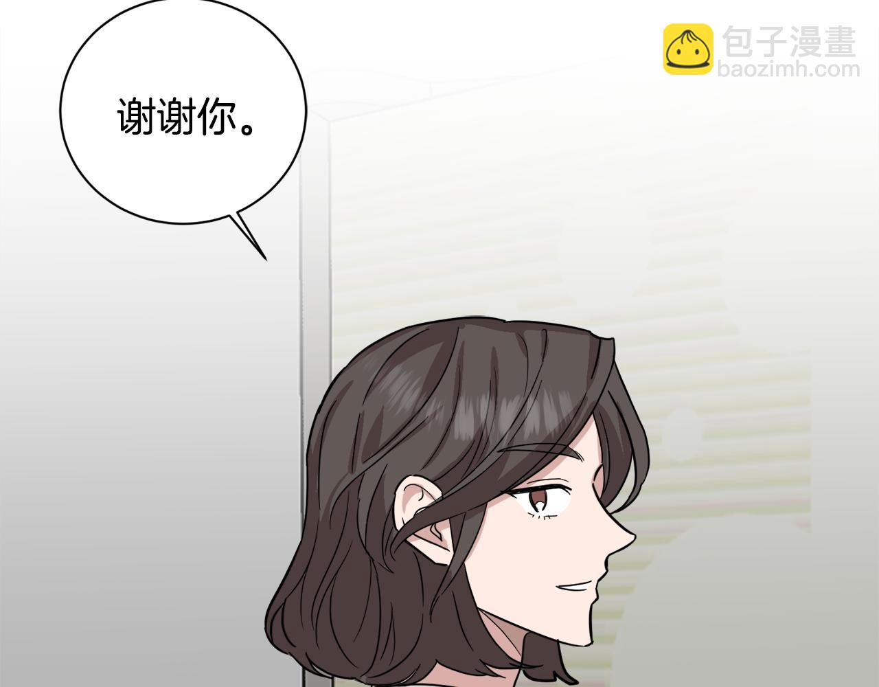 第39话 真相揭晓116