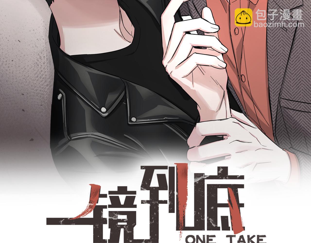 第39话 真相揭晓12