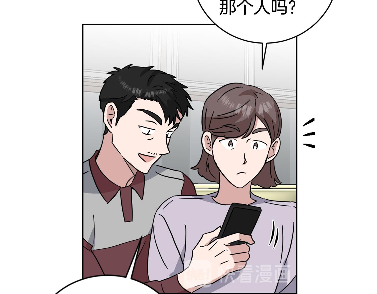 第39话 真相揭晓127