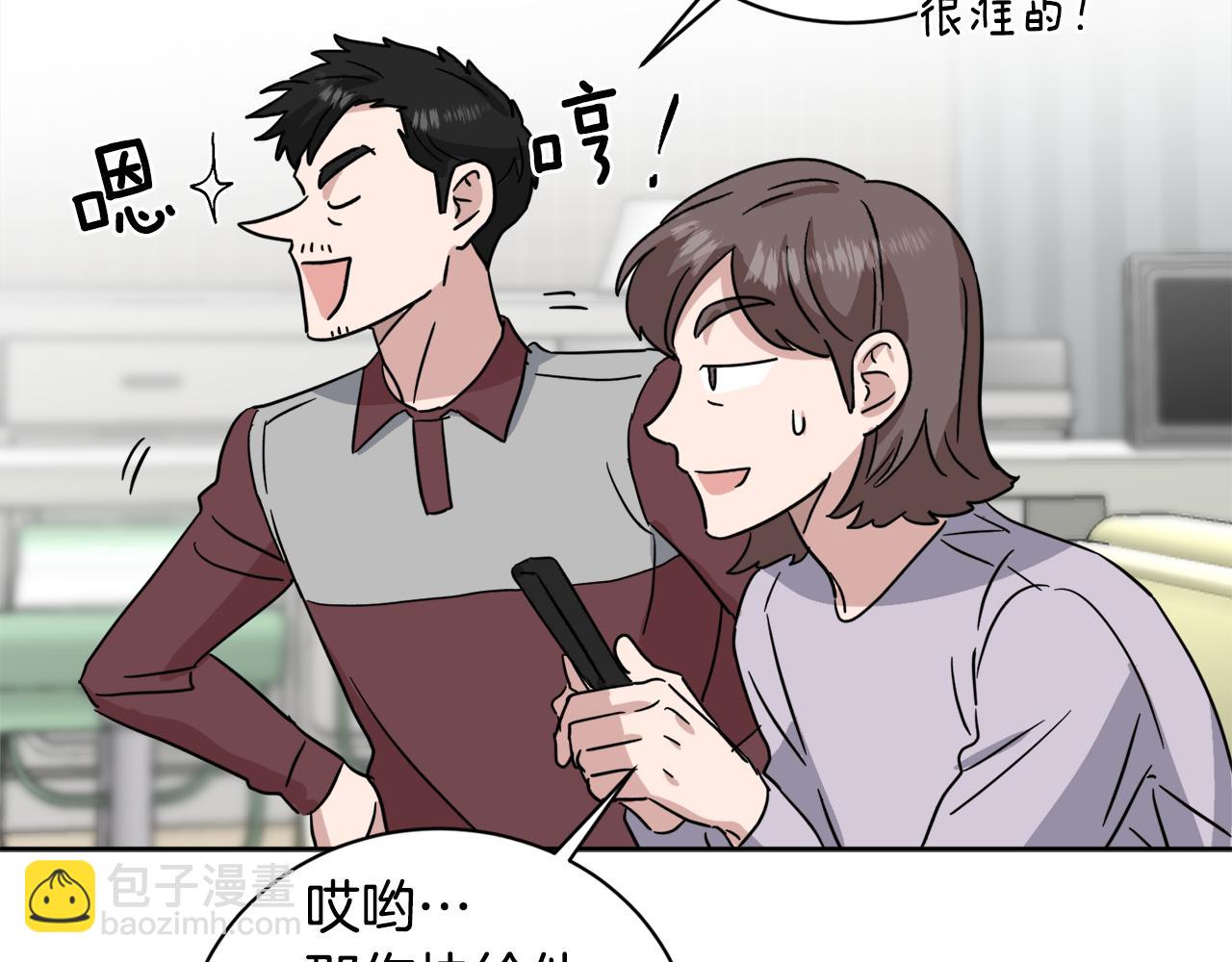 第39话 真相揭晓129