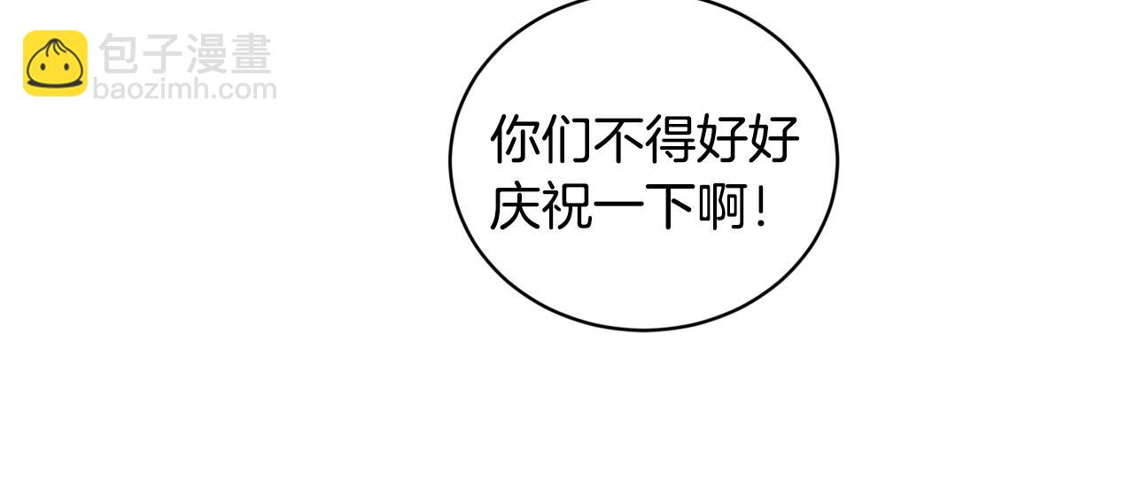 第39话 真相揭晓131
