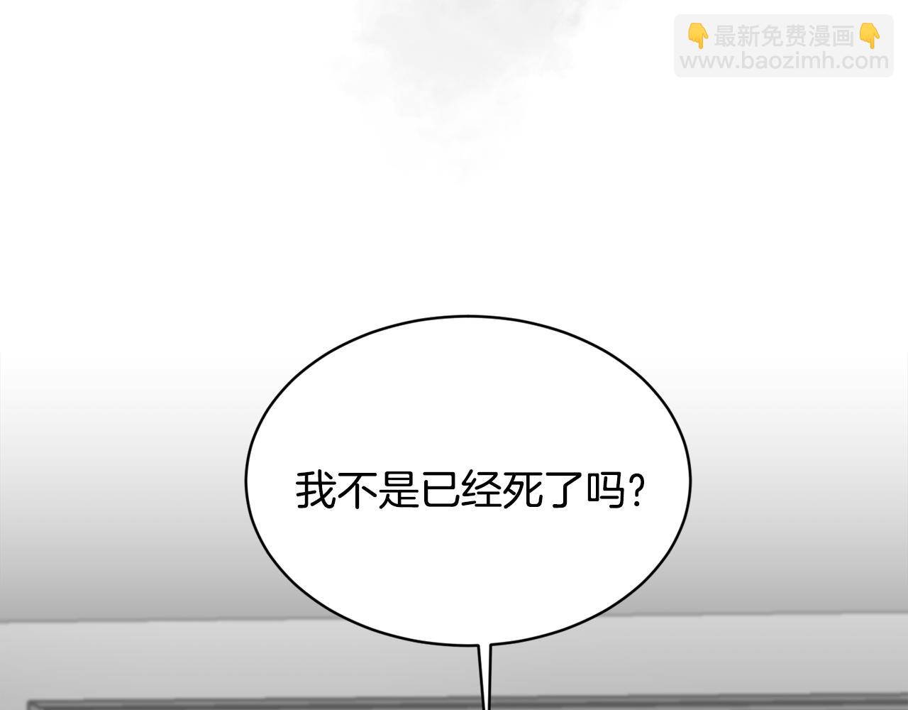 第39话 真相揭晓135