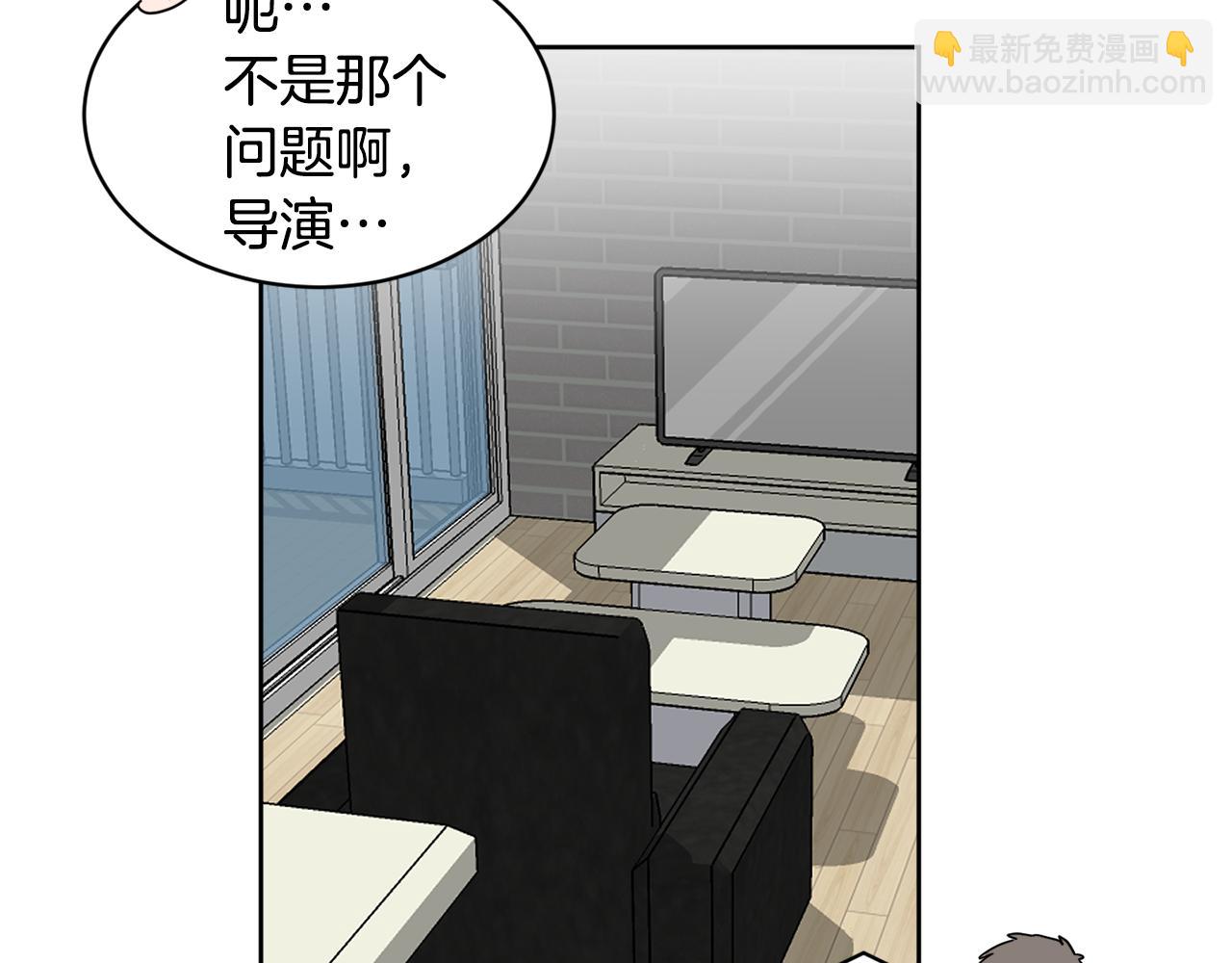 第39话 真相揭晓140