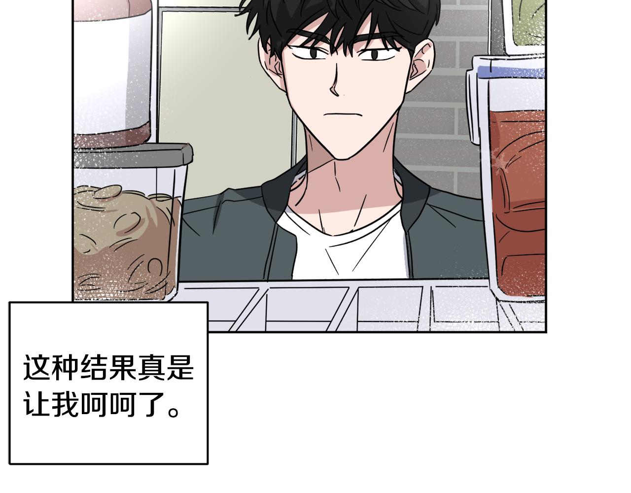 第39话 真相揭晓152