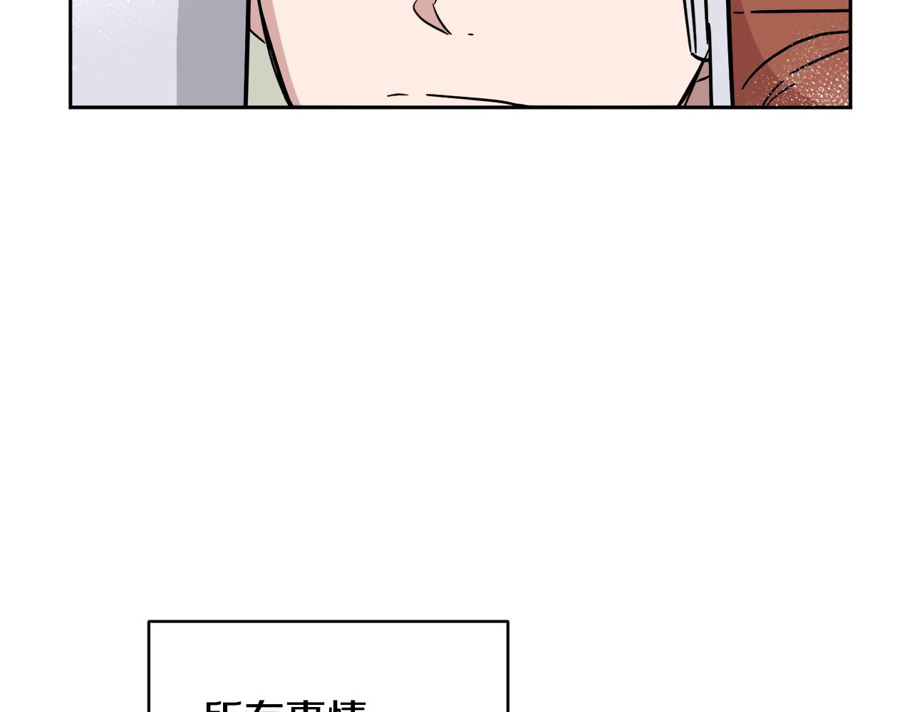 第39话 真相揭晓158