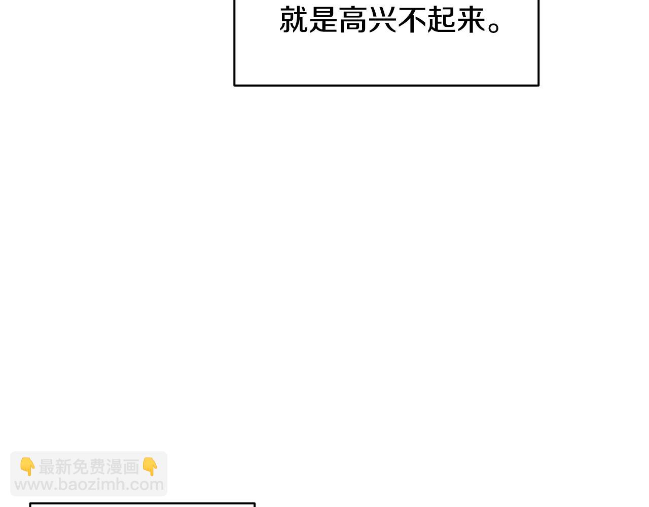 第39话 真相揭晓160