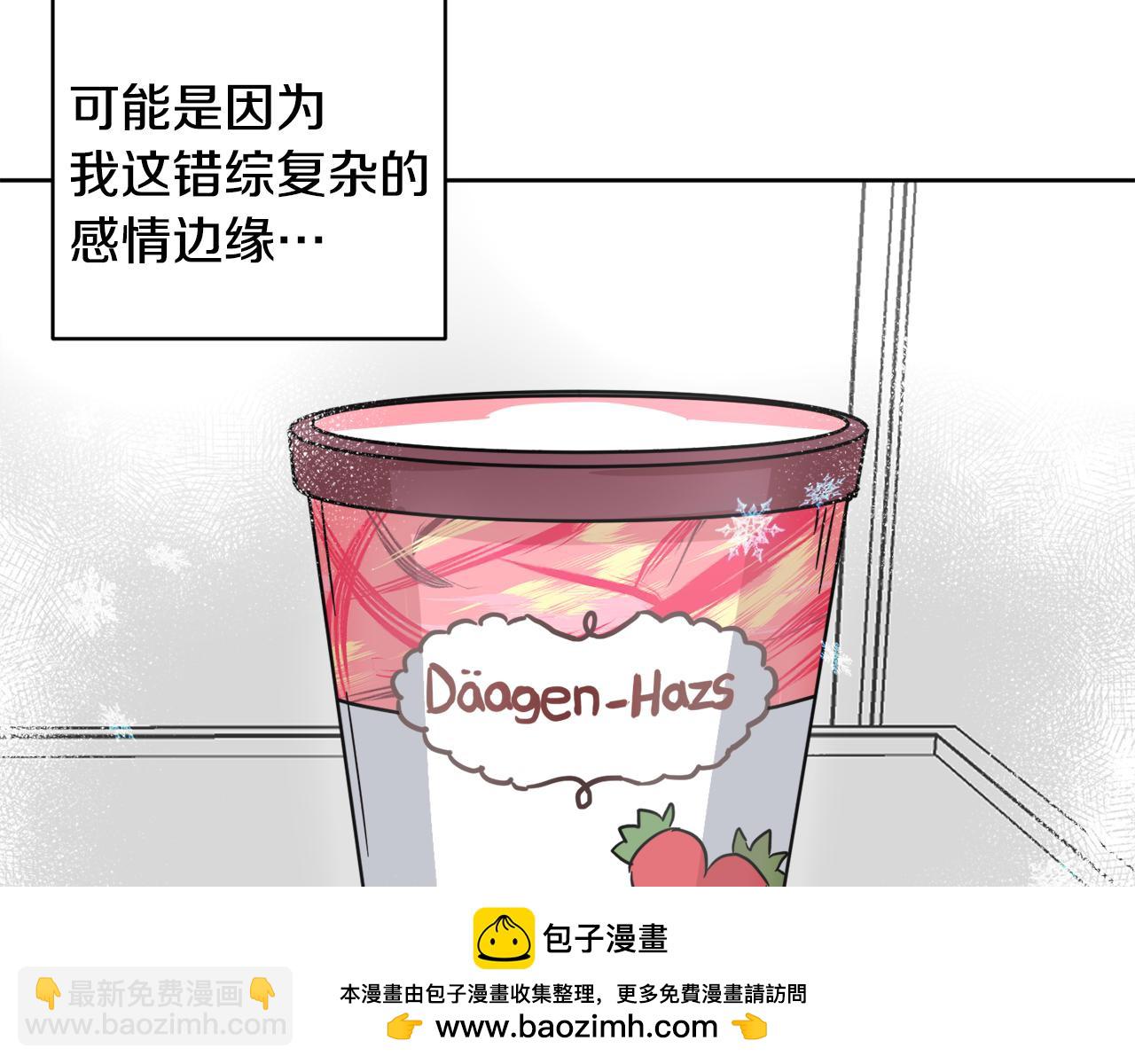 第39话 真相揭晓161