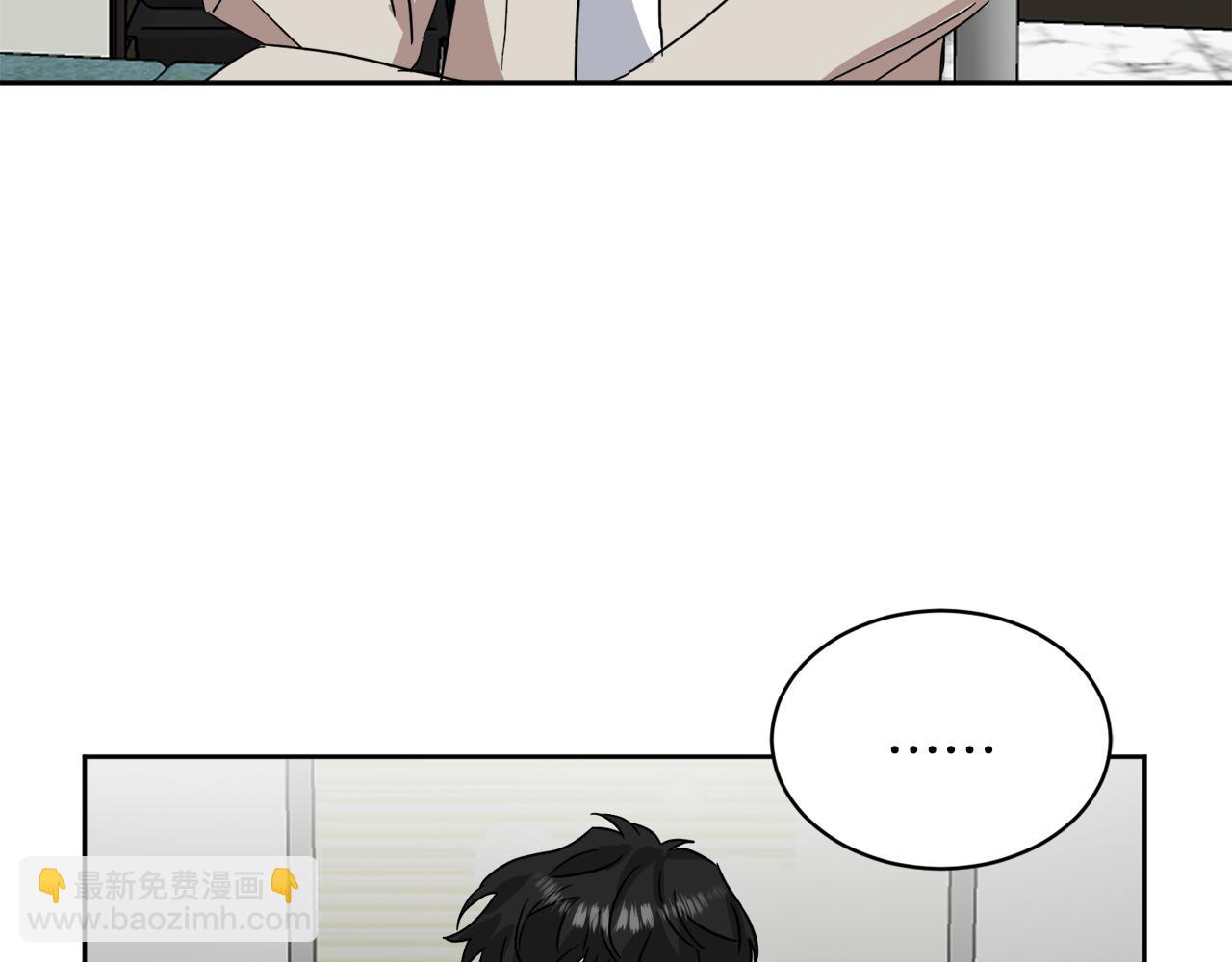 第39话 真相揭晓17