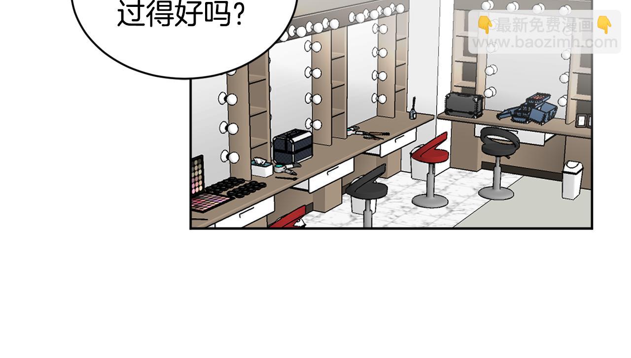 第39话 真相揭晓25