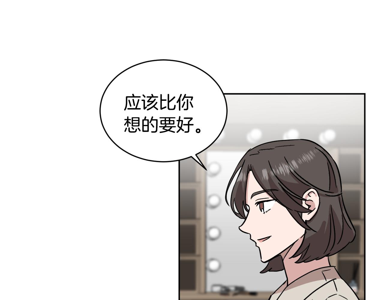 第39话 真相揭晓26